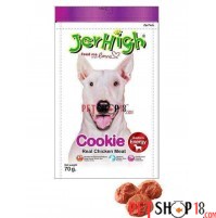 Jerhigh Dog Treats Cookie 70 Gm